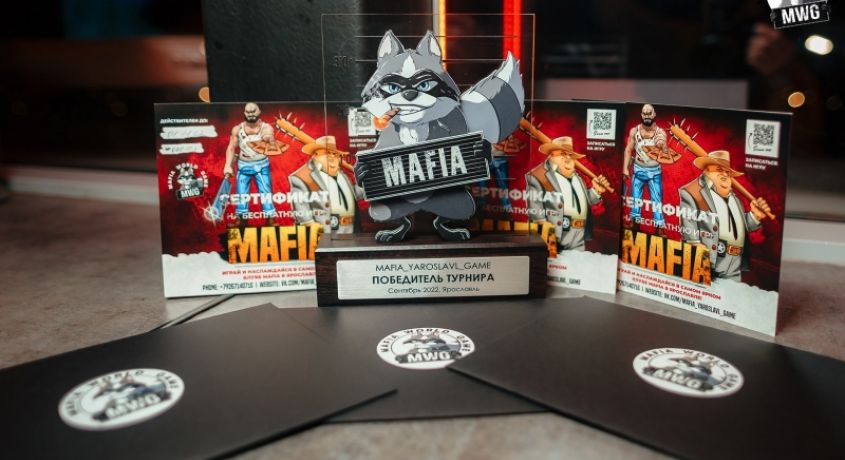 Вечер игр в клубе мафии «Mafia World Game» для новых клиентов всего 500 рублей!