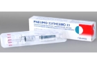 Прививка от пневмококковой инфекции Пневмо-23