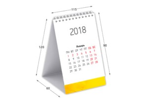 Печать календарей–шалашей 