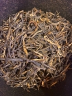 Китайский красный чай Дянь Хун Сун Чжэнь